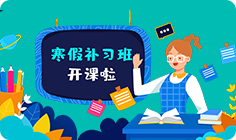 教育培訓(xùn)