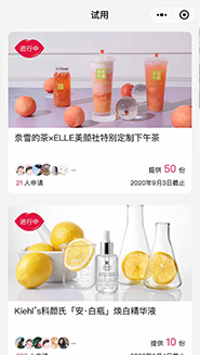 美顏中心