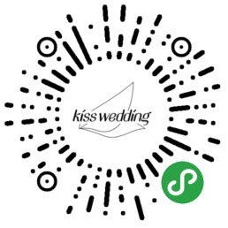 kiss婚禮